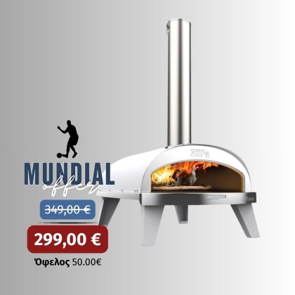 ZiiPa Piana Pellet Pizza Oven Craie